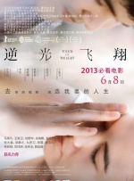 av涩涩涩